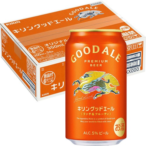 【5%】 キリン グッドエール 景品付き 1ケース 350ml x 24本