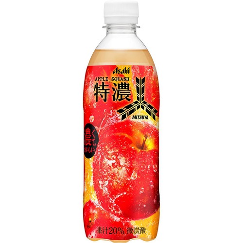 アサヒ飲料 三ツ矢特濃アップルスカッシュ 500ml