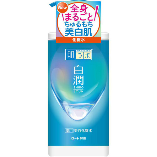 肌ラボ 白潤薬用美白化粧水 大容量ポンプ 400mL Green Beans