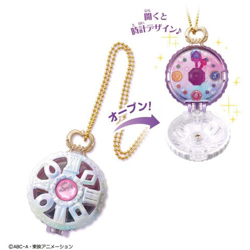 バンダイ 名探偵プリキュア! ミニチュアコレクション ジュエルキュアウォッチ 3才以上