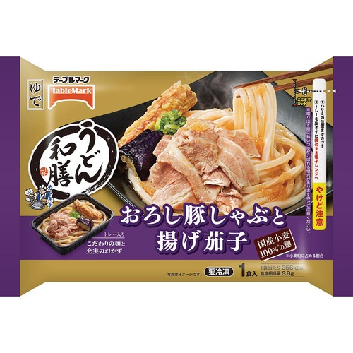 テーブルマーク うどん和膳 おろし豚しゃぶと揚げ茄子【冷凍】 1食入(330g)