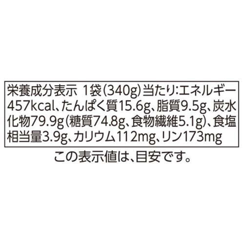 たらこの粒感とだしの香り 大盛り 和風たらこ【冷凍】 1人前(340g) トップバリュベストプライス