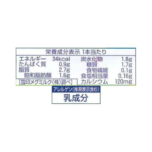 雪印メグミルク 牧場の朝チーズケーキ ヨーグルト味 6本 x 12g