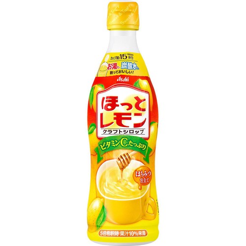 アサヒ飲料 ほっとレモン(希釈用) 470ml
