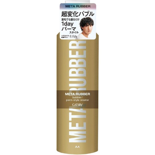 ギャツビー メタラバーバブルパーマスタイルクリエイター 180g