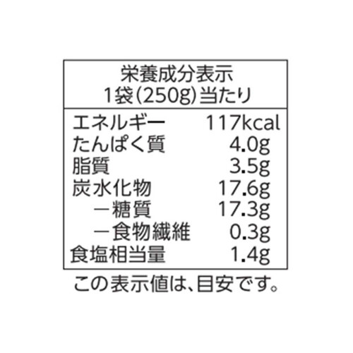 玉子がゆ 250g トップバリュベストプライス