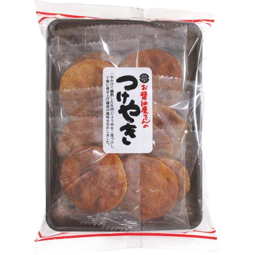 関口醸造 お醤油屋さんのつけやき 10枚入