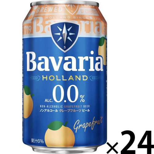 【ノンアルコール/オランダ産】 バヴァリア グレープフルーツ 1ケース 330ml x 24本