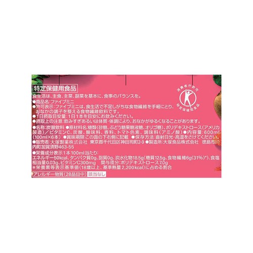 大塚製薬 ファイブミニ 6本