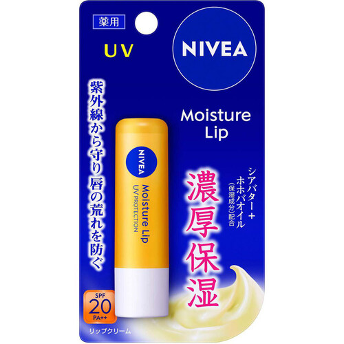 花王 ニベア モイスチャーリップUV 3.9g