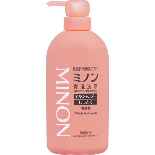 ミノン 全身シャンプー しっとりタイプ 450mL Green Beans | グリーン
