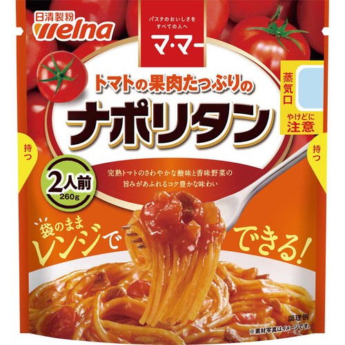 日清製粉ウェルナ マ・マー トマトの果肉たっぷりの ナポリタン 260g