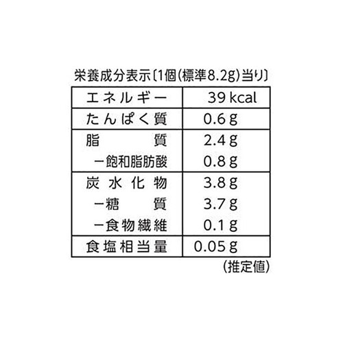 ブルボン ちいさなフィナンシェ 103g