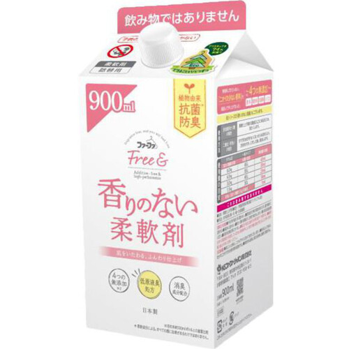 NSファーファ フリー& 柔軟剤 無香料 詰替 900ml Green Beans