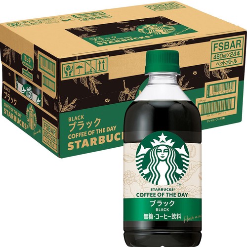 サントリー スターバックス COFFEE OF THE DAY ブラック 1ケース 480ml x 24本