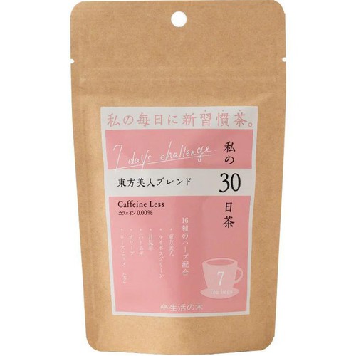 生活の木 私の30日茶 東方美人ブレンド 7個入