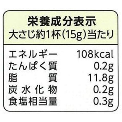 キユーピー 燻製マヨネーズ 200g