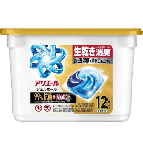 P&G アリエールジェルボールプロパワー超抗菌本体 洗濯洗剤 12個入