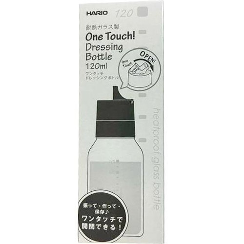 HARIO(ハリオ) ワンタッチドレッシングボトル120ml ブラック ODB