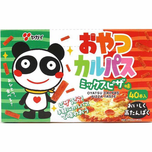 おやつです おやつですよ―くり返し作るわたしの定番レシピ集 | なかしま