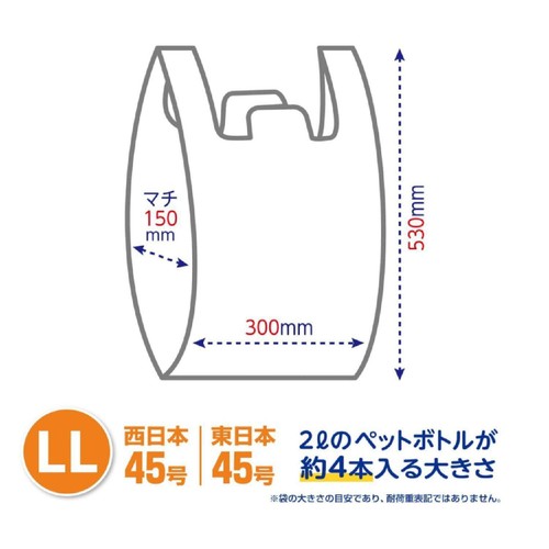 オルディ エプロンスーパーライト ひも付 LL 乳白 100枚