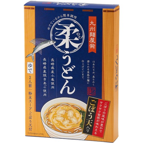 エン・ダイニング 柔うどんごぼう天入り 2人前