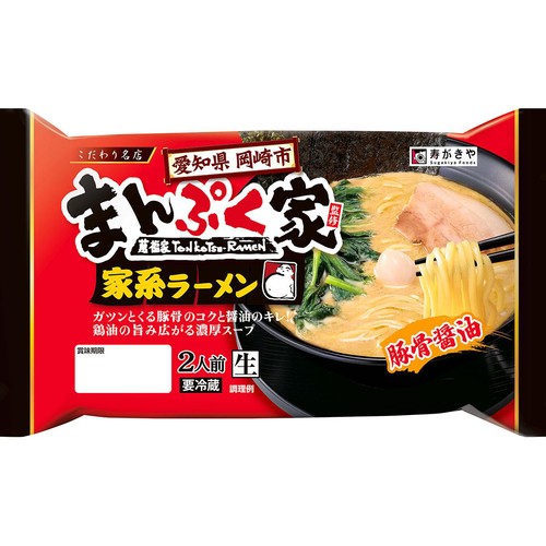 寿がきや食品 まんぷく家監修 家系ラーメン 2人前