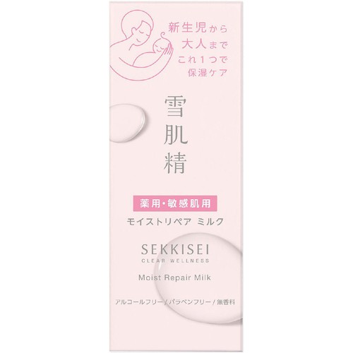 コーセー 雪肌精 クリアウェルネス モイストリペアミルク 100mL