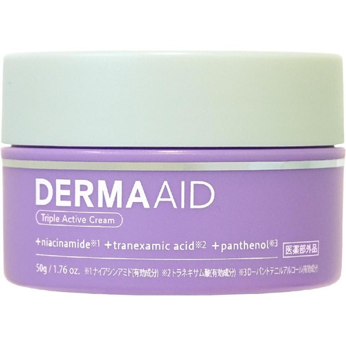 ダーマエイド トリプルアクティブクリーム 50g