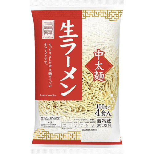 yuuu) 送料分として 桜 柚子ピューレ P006 1kg : タカ食品工業 | スモールビジネスのための