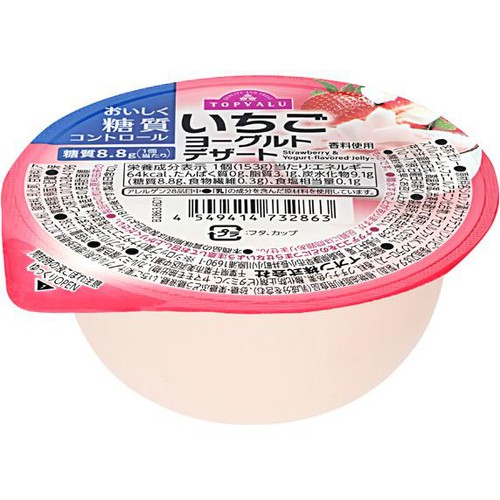 おいしく糖質コントロール いちごヨーグルトデザート 153g トップ