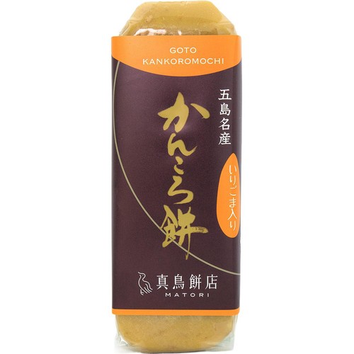 真鳥餅店 かんころ餅 (中) いりごま入り 190g