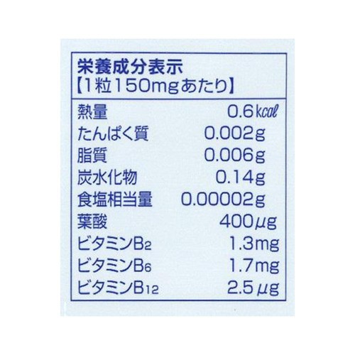 DHC 葉酸 60日分