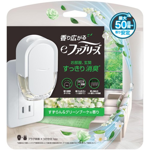 P&G eファブリーズ すずらん&グリーンブーケの香り プラグ本体+つけかえ1回分 26mL