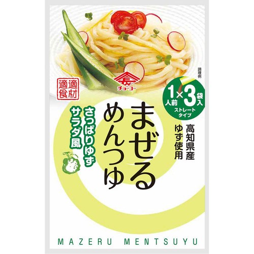 yucuss ユクスス じっくり織り上げたワッフルケット キング