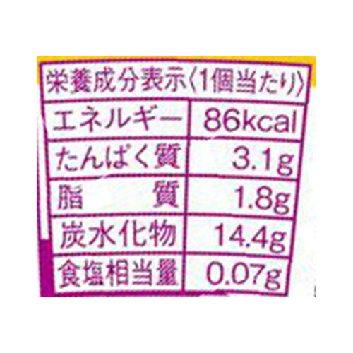 協同乳業 ミニストップ フローズンヨーグルト2種のブルーベリー 100ml