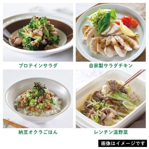 ピエトロ ドレッシング グリーン 280ml