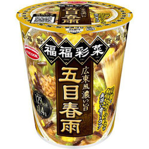 エースコック ヌードルはるさめ1/3日分の野菜うま辛チゲ 44g