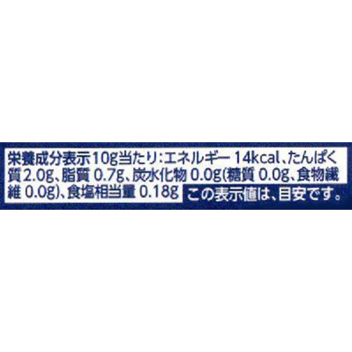 【冷蔵】縞ほっけの昆布干し焼 1枚 トップバリュ