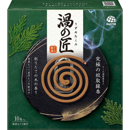 アース製薬 アース渦の匠 蚊取り線香 10巻入 Green Beans | グリーン