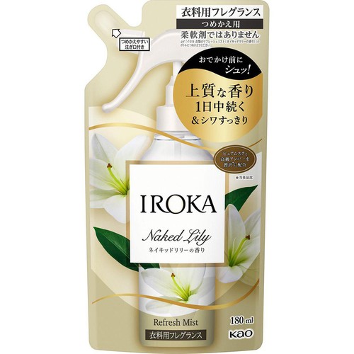 花王 IROKA ミスト ネイキッドリリー つめかえ用 180ml