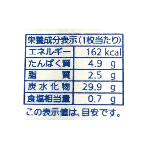 パスコ 超熟 国産小麦山型 6枚