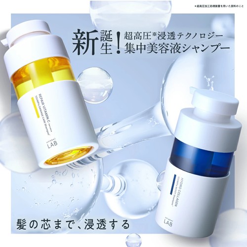 アンレーベル ラボ ダメージケア 集中美容液シャンプー つめかえ用 ビタミンC 310mL