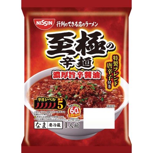 日清食品 行列のできる店のラーメン 至極の辛麺 濃厚旨辛醤油 1人前