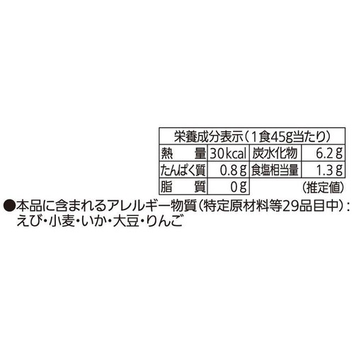 東海漬物 カクテキ こくうま 120g