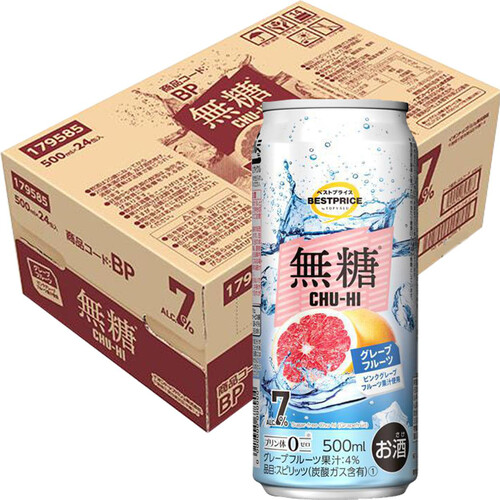 無糖グレープフルーツ＜ケース＞ 500ml x 24缶 トップバリュベストプライス