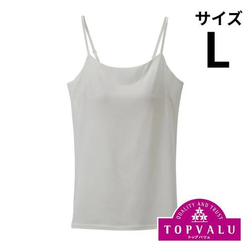 PEACE FIT(ピースフィット) SilkyFACT モールドカップ付 キャミソール