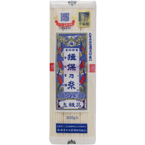 兵庫県手延素麺協同組合 揖保乃糸 上級品 300g Green Beans | グリーン