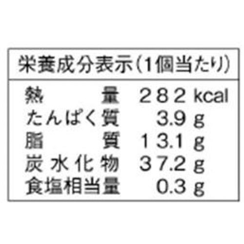 ヤマザキ たっぷり牛乳ホイップパン 1個