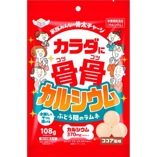 安部製菓 カラダに骨骨カルシウム 108g